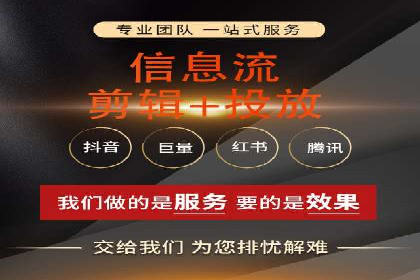 揭秘朋友圈信息流：网红成长的真实案例