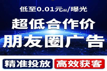 案例剖析：SEM竞价培训在旅游行业的成功实践