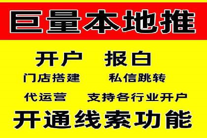 微博信息流算法解析与应用